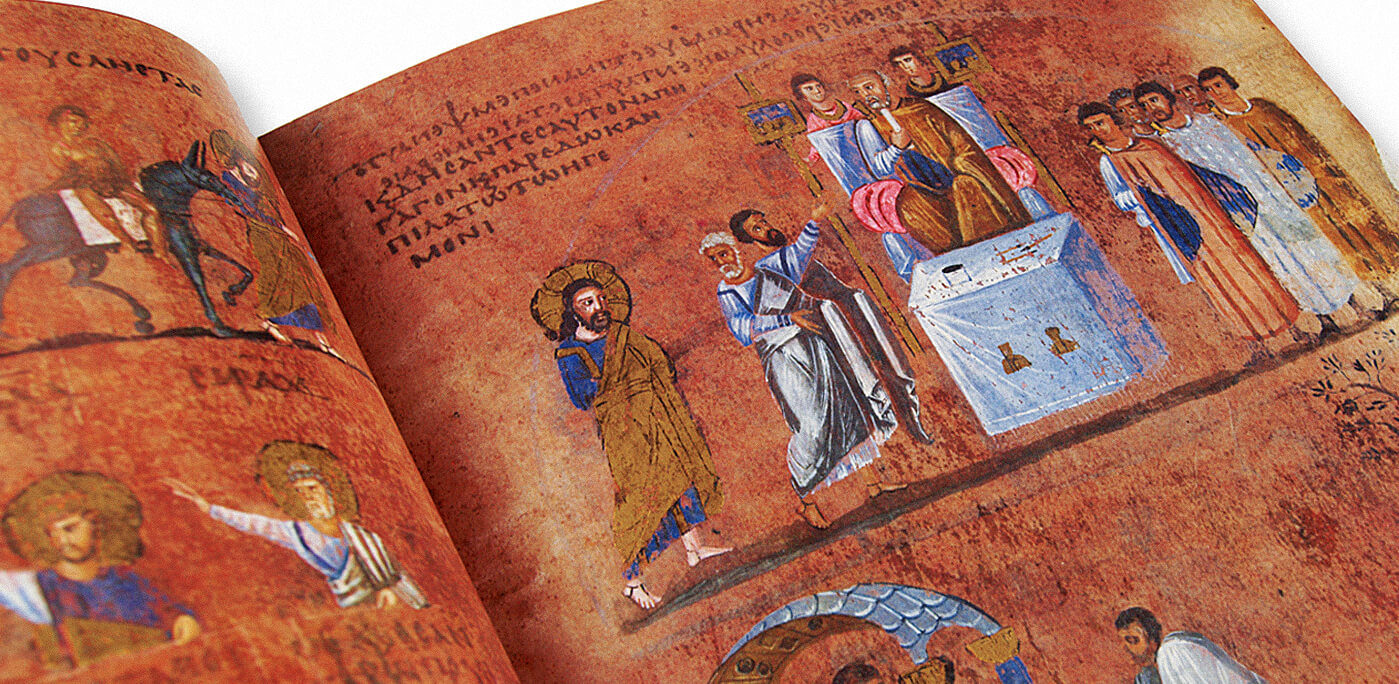 The Codex Purpureus Rossanensis is one of the earliest complete versions of the Gospel of Matthew and Mark and it comes with an amazingly intricate series of drawings